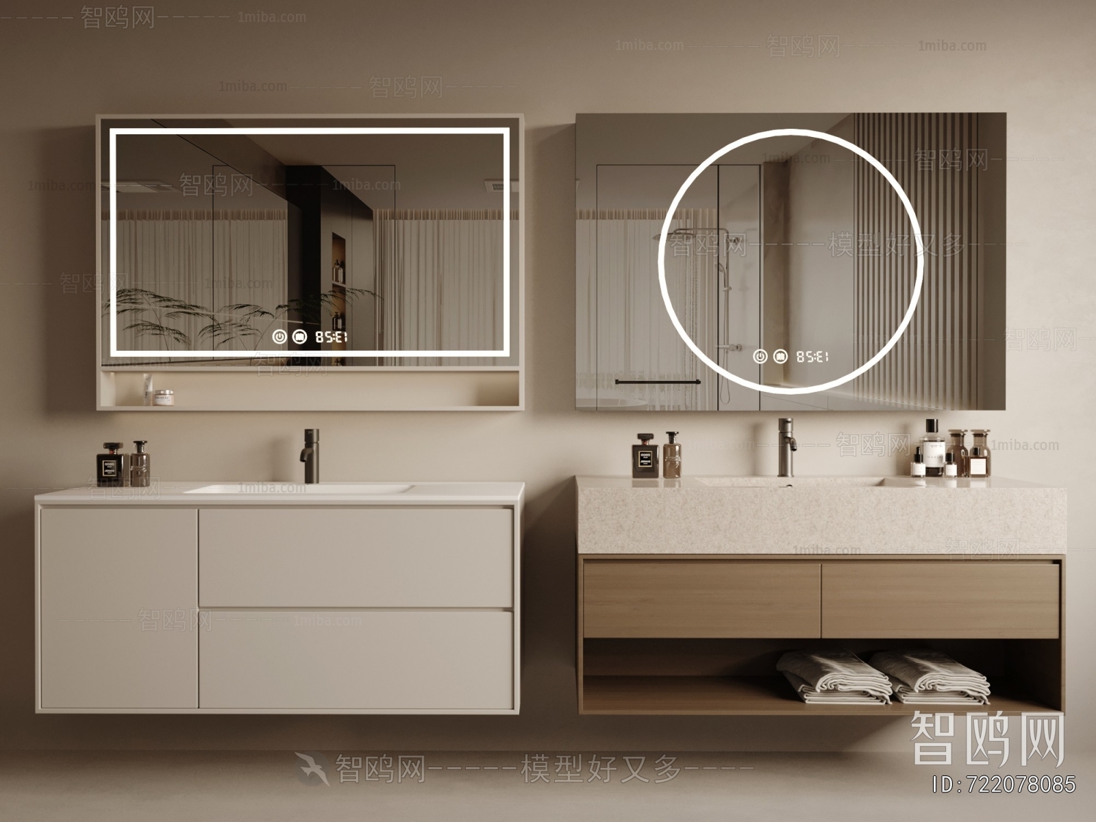 Modern Bathroom Cabinet