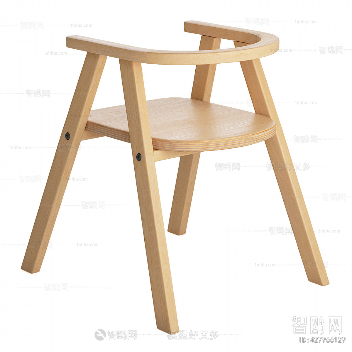 Modern Single Chair