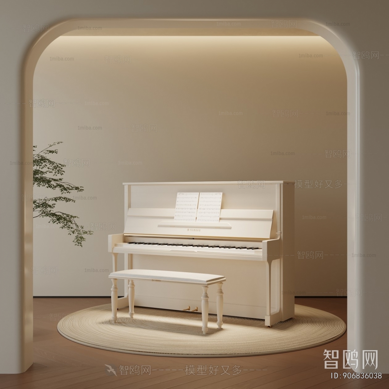 French Style Piano
