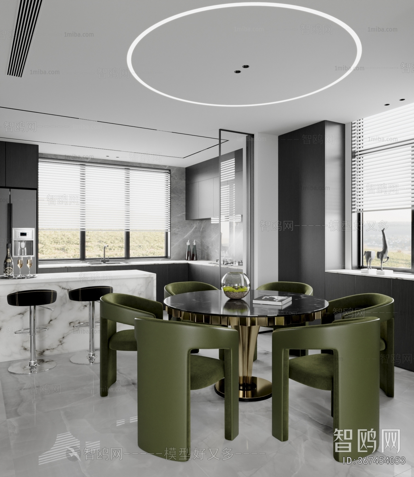 Modern Dining Room