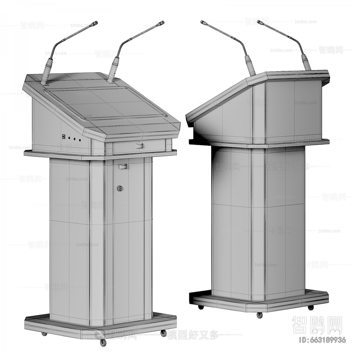 Modern Rostrum/Lecture Table