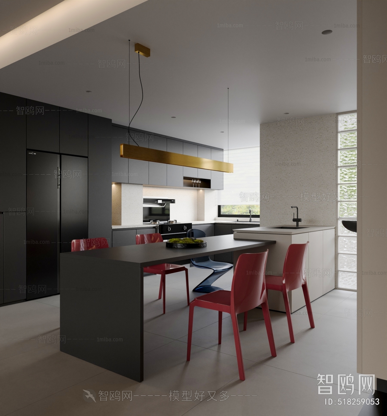 Modern Dining Room