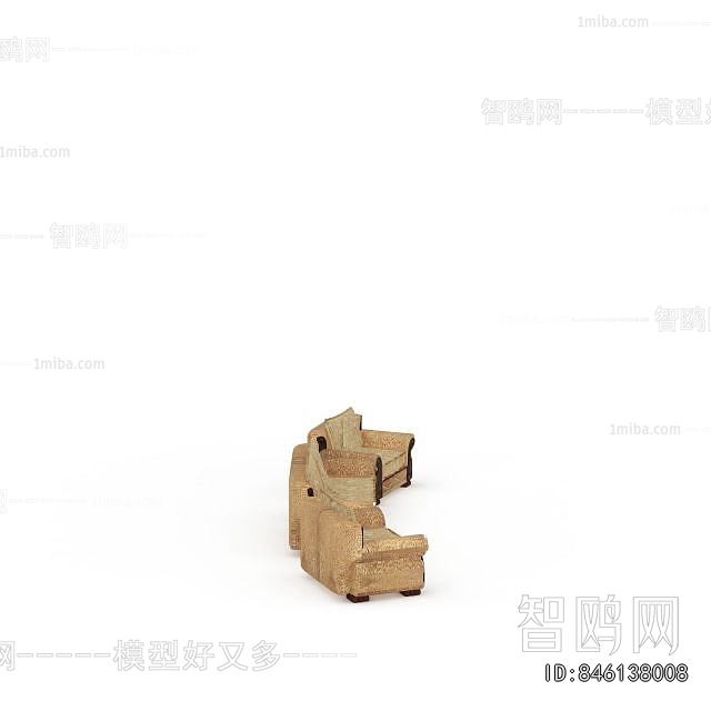 Modern A Sofa For Two