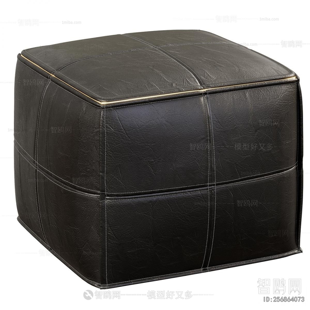 Modern Footstool