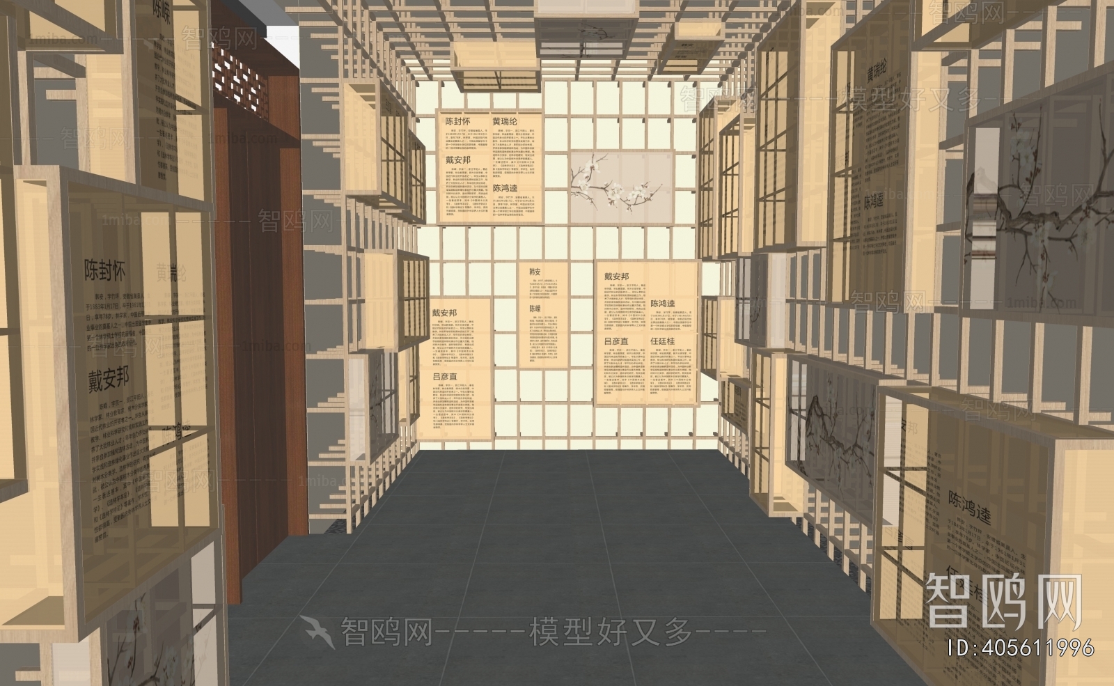 New Chinese Style Exhibition Hall