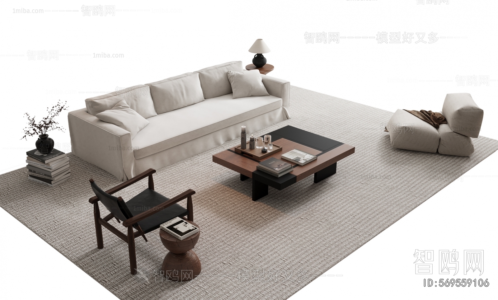 Modern Sofa Combination