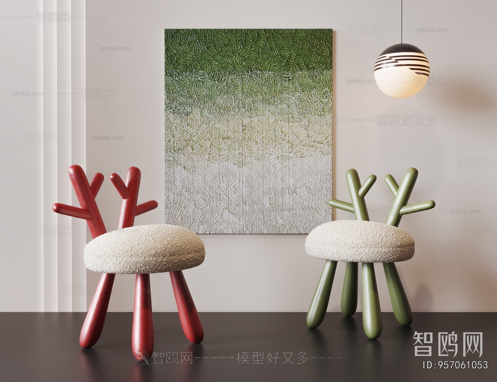 Modern Children Chair