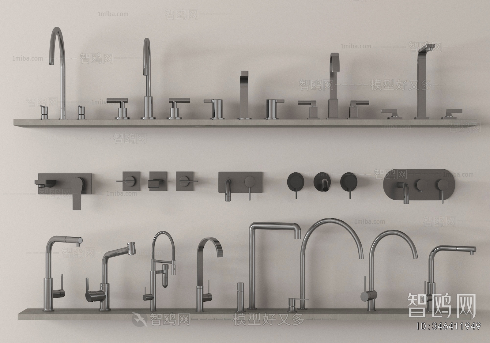 Modern Faucet/Shower