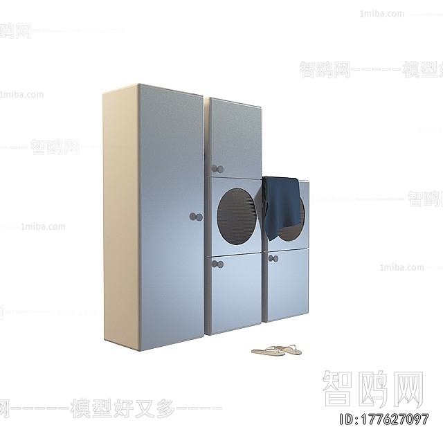 Modern Washing Machine