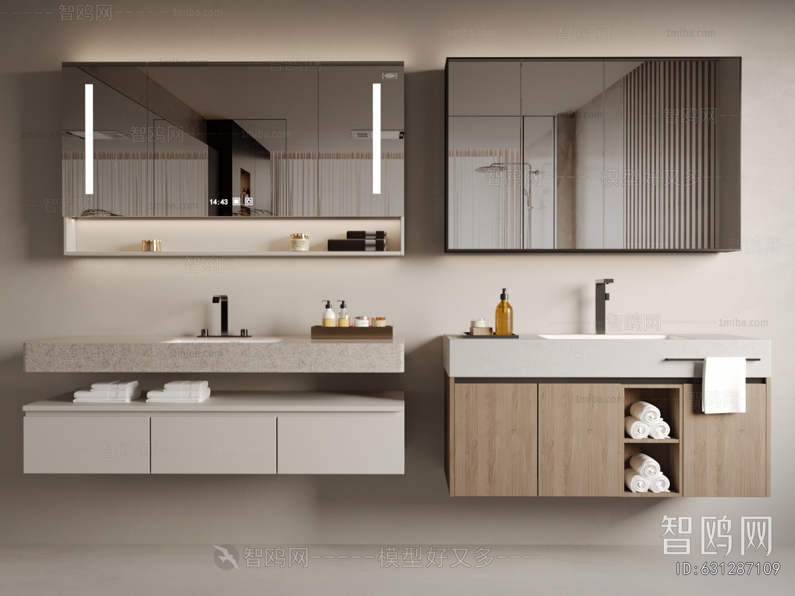 Modern Bathroom Cabinet