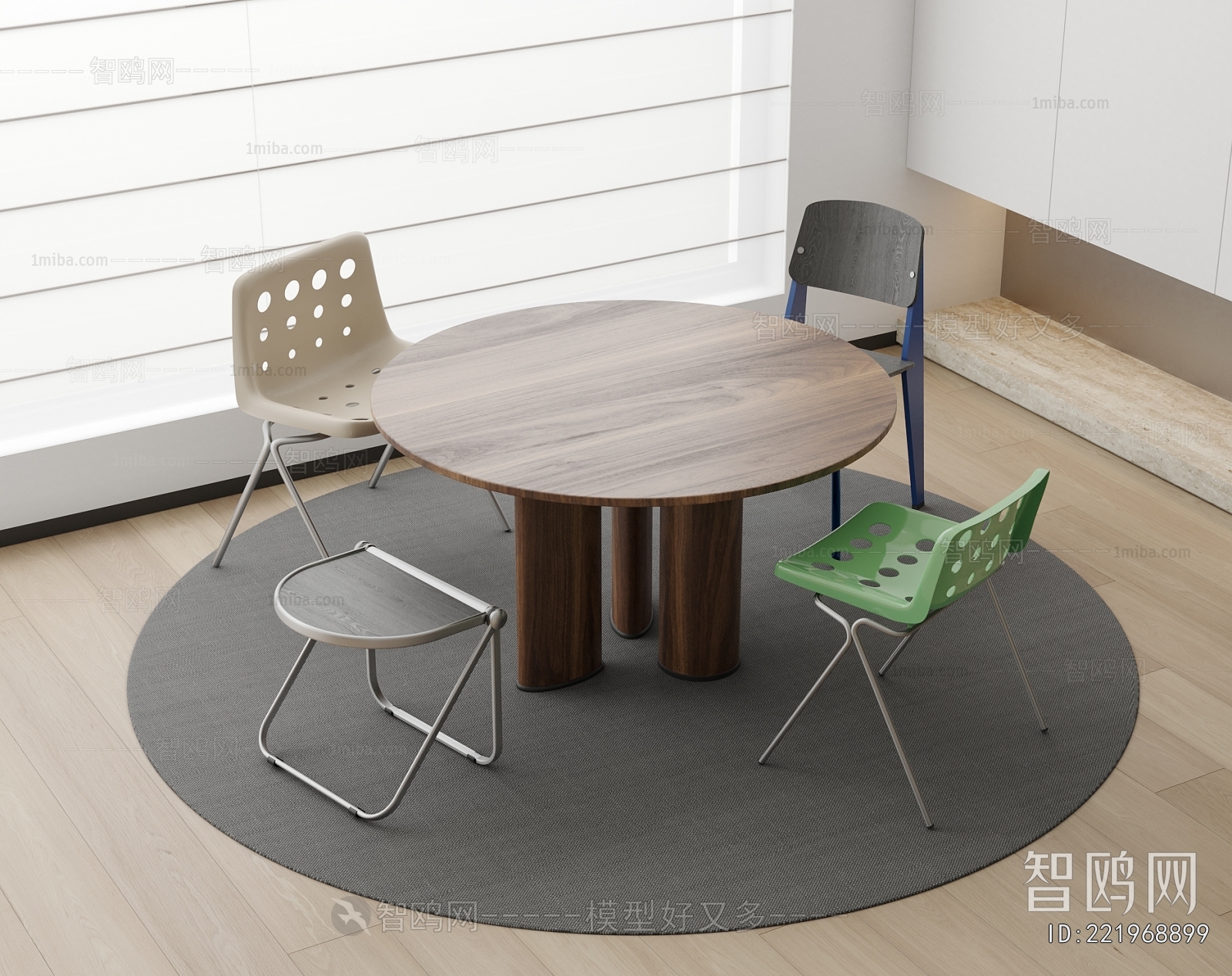 Modern Dining Table And Chairs