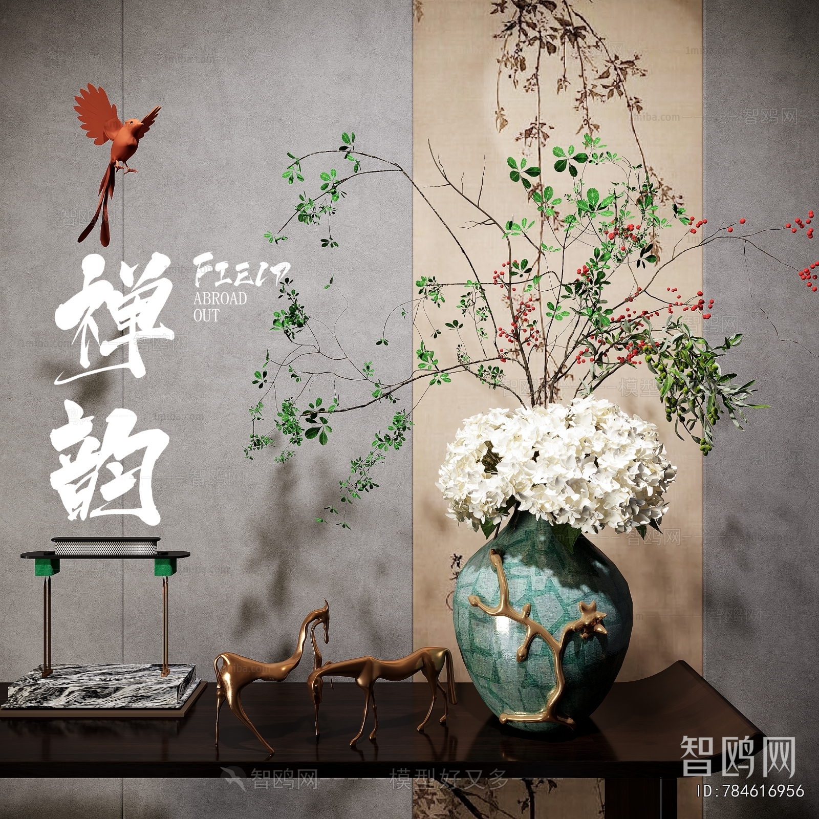 New Chinese Style Flower Arrangement