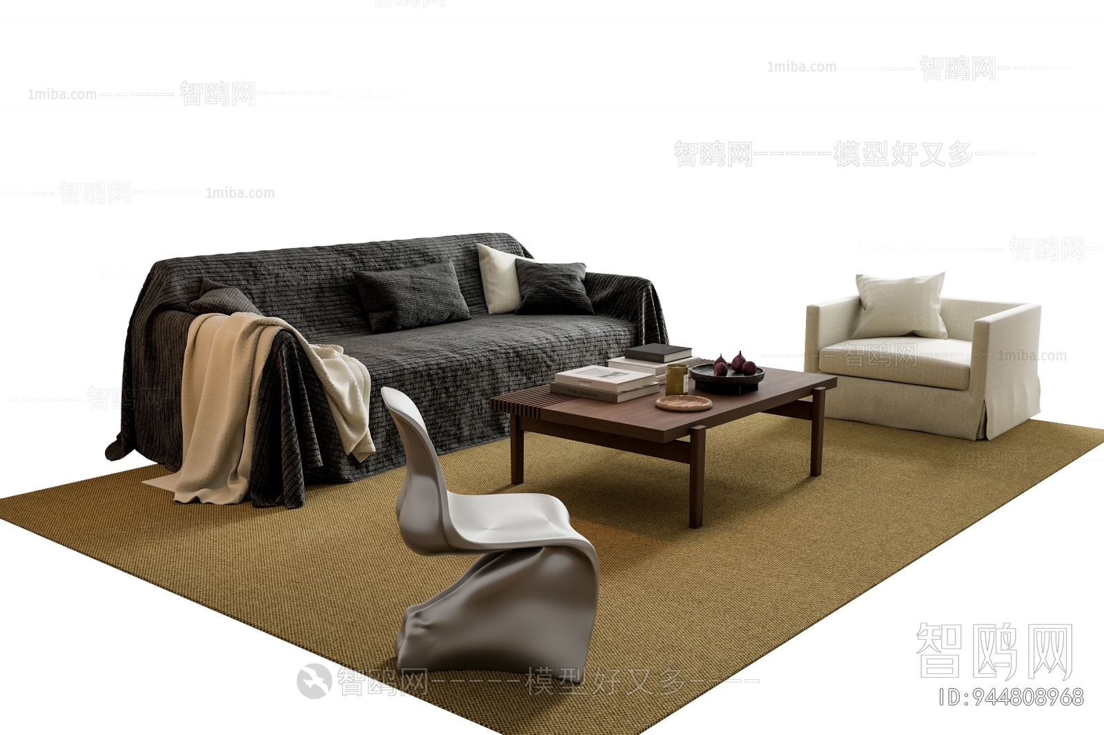 Modern Sofa Combination