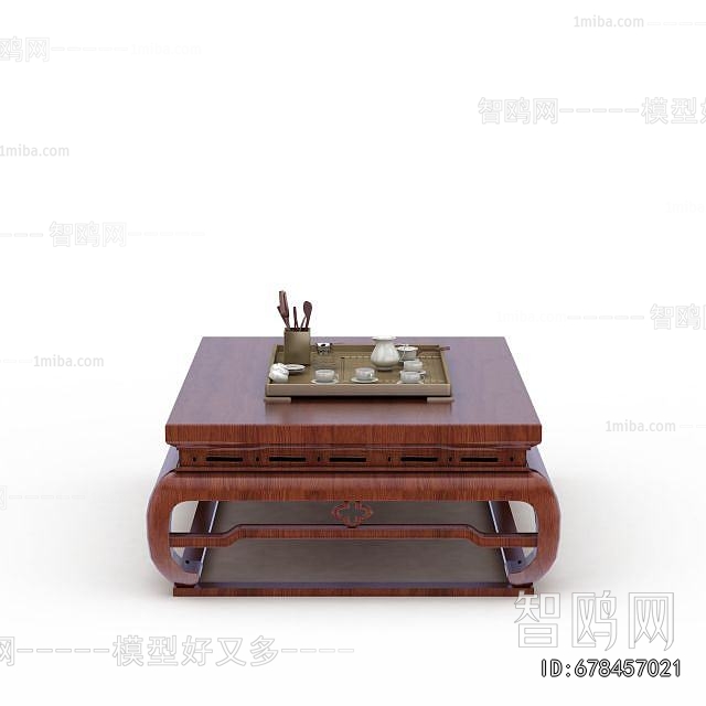 New Chinese Style Coffee Table