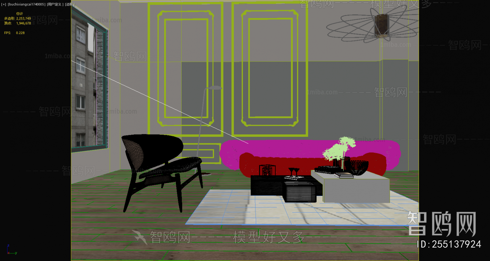 Modern Sofa Combination