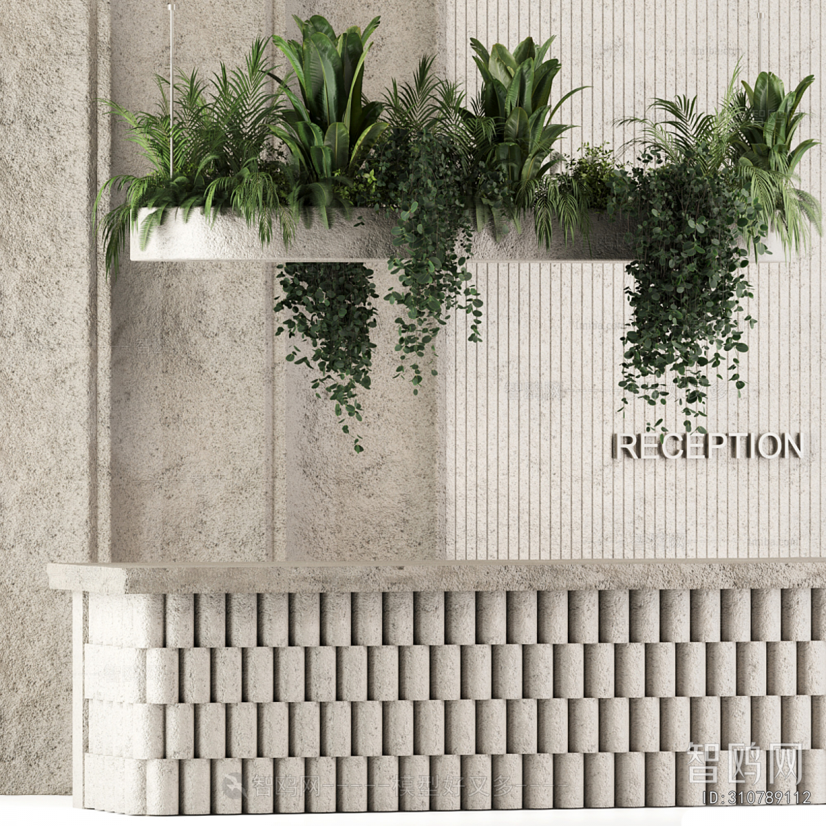 Modern Reception Desk