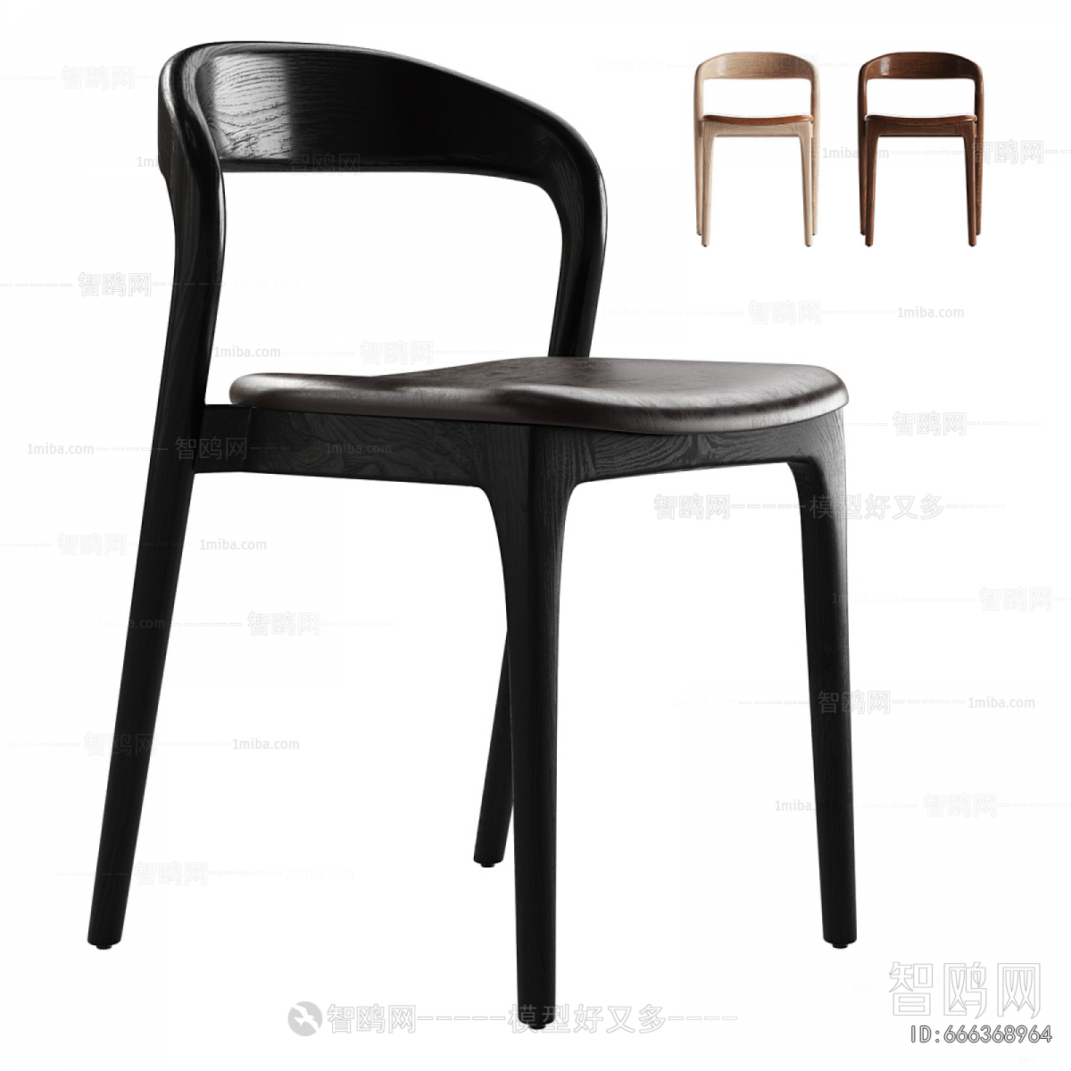Modern Single Chair