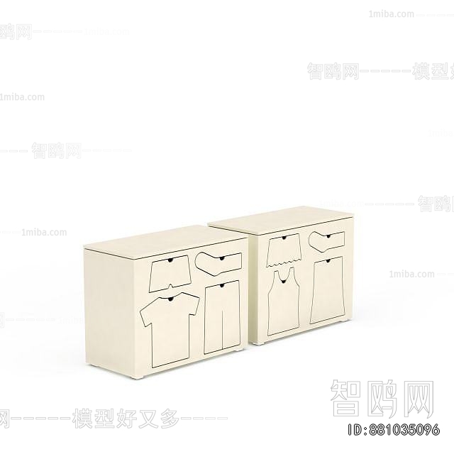 Modern Side Cabinet