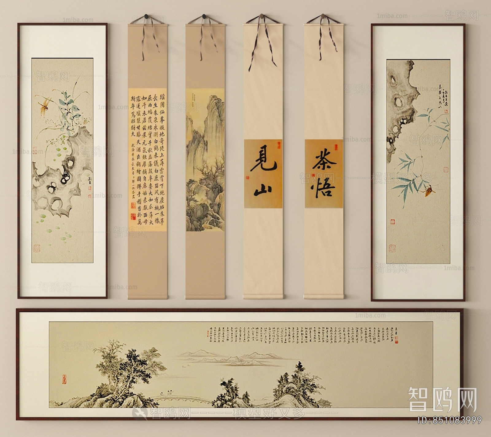 New Chinese Style Painting