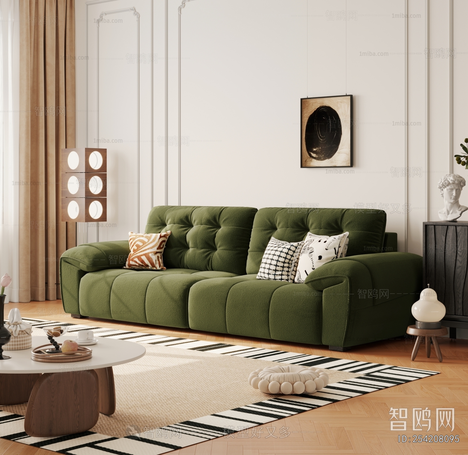 Modern Multi Person Sofa