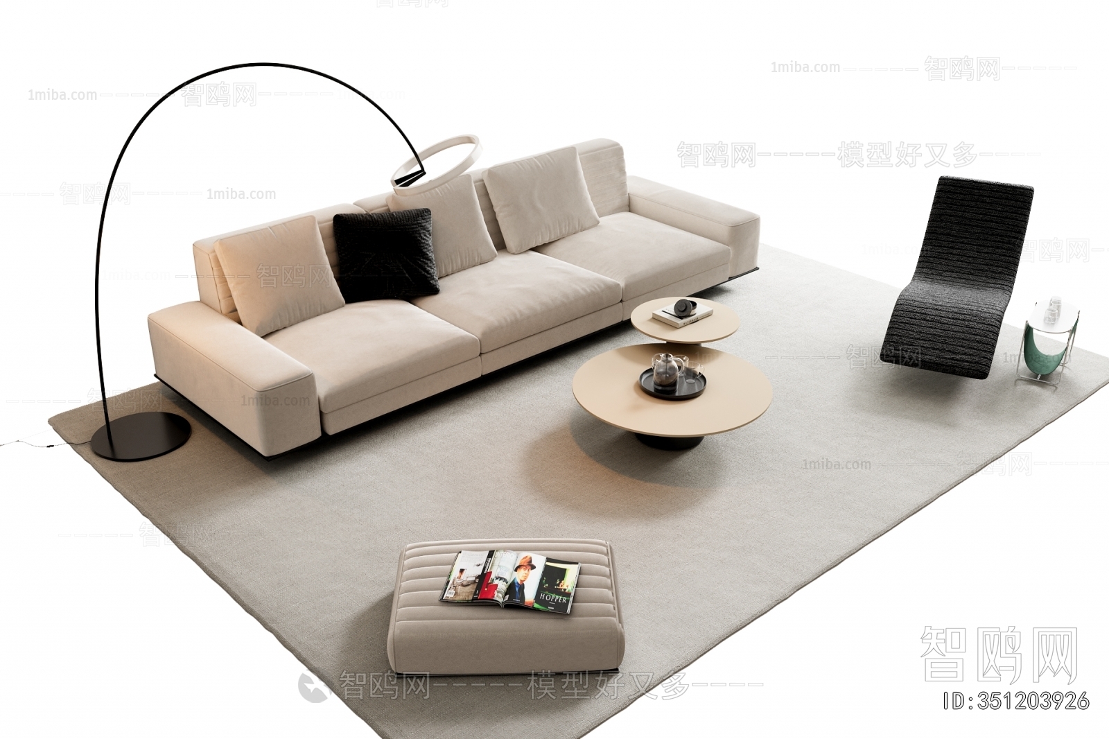 Modern Sofa Combination