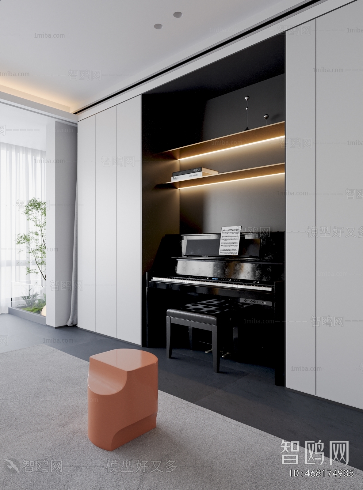 Modern Piano Room