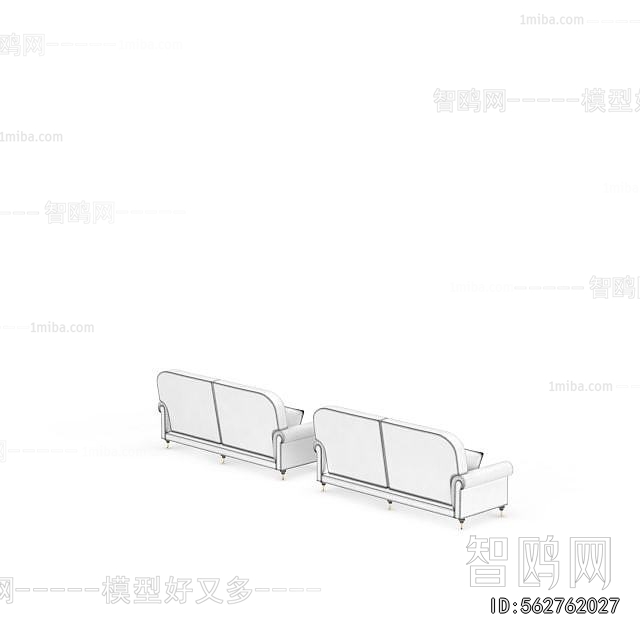 Modern A Sofa For Two