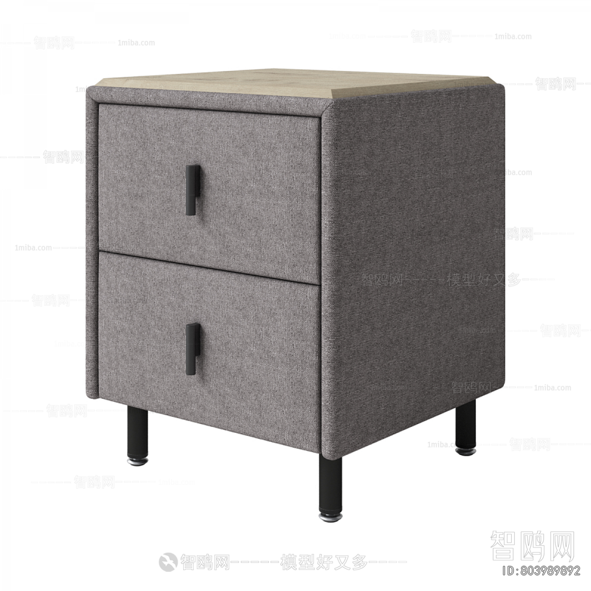 Modern Bedside Cupboard