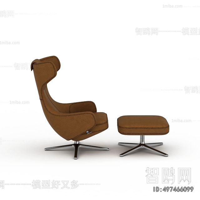 Modern Office Chair