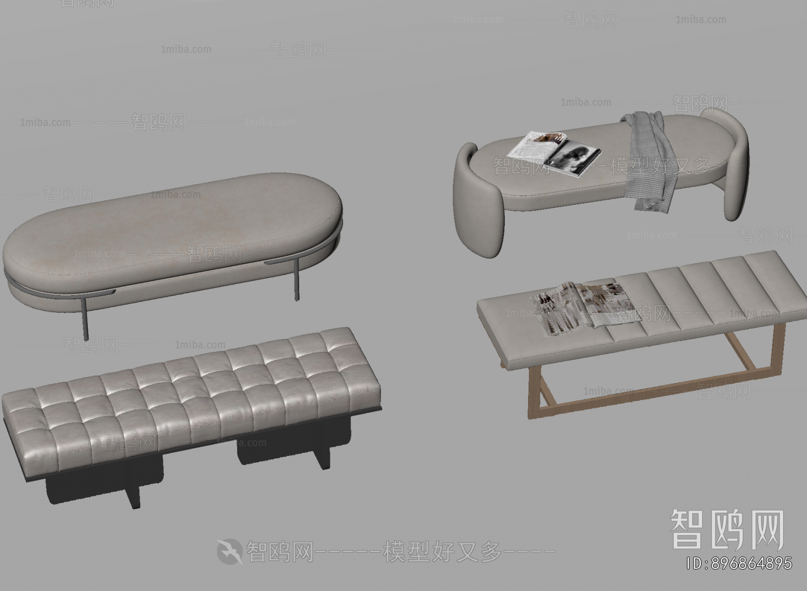 Modern Stool For Changing Shoes