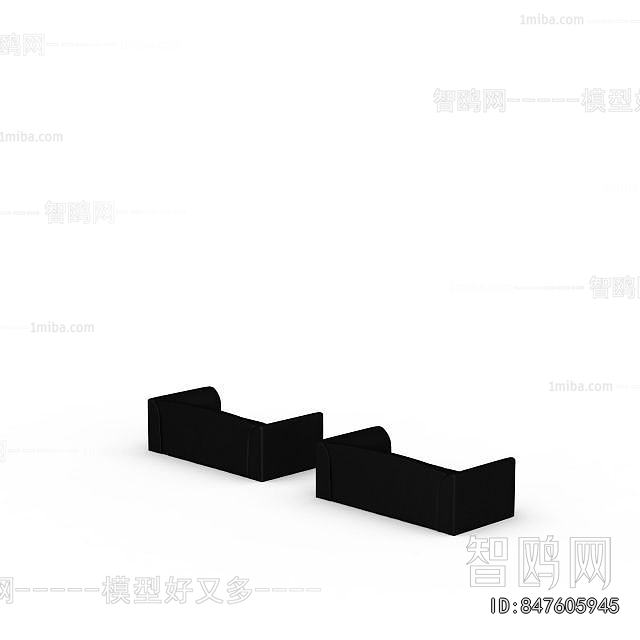 Modern A Sofa For Two