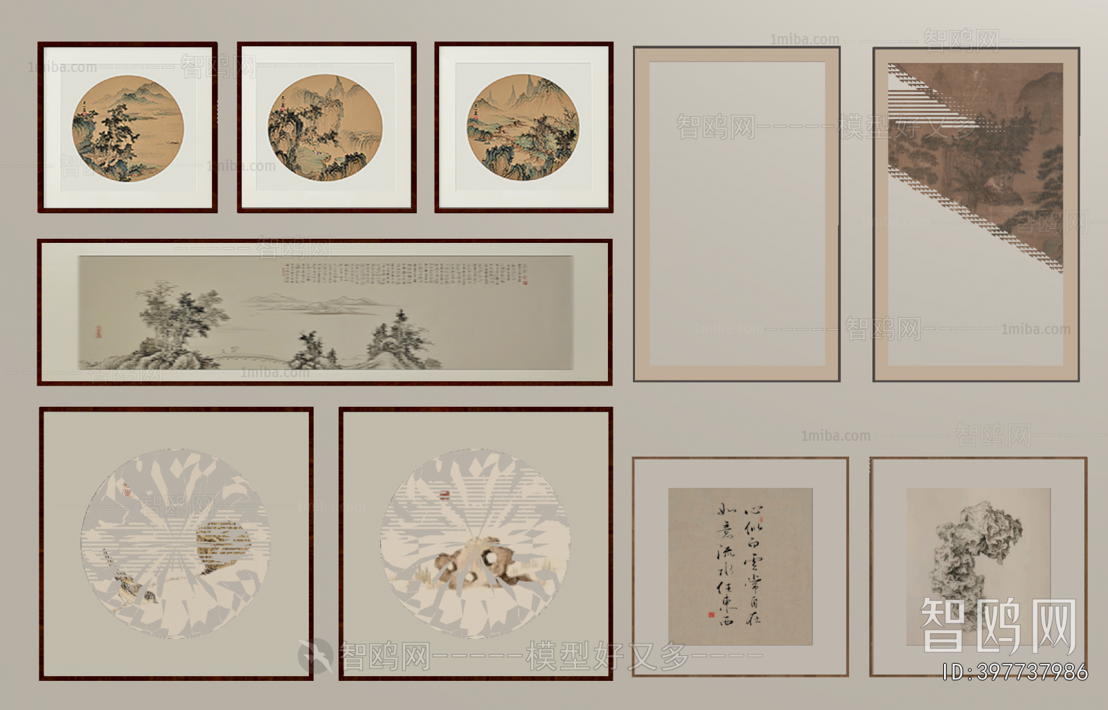 New Chinese Style Painting