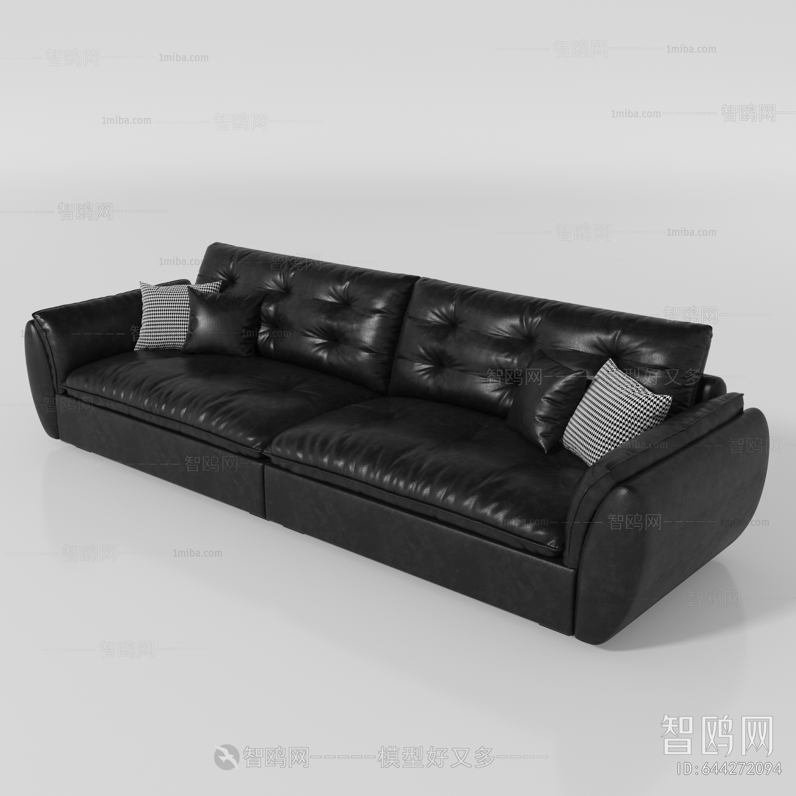Modern Multi Person Sofa
