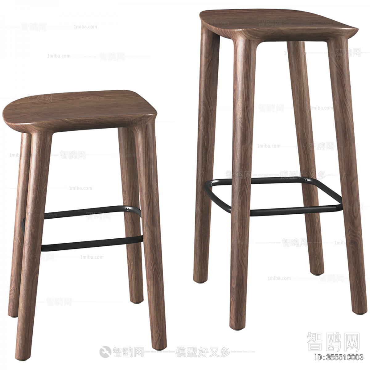 Modern Bar Stool