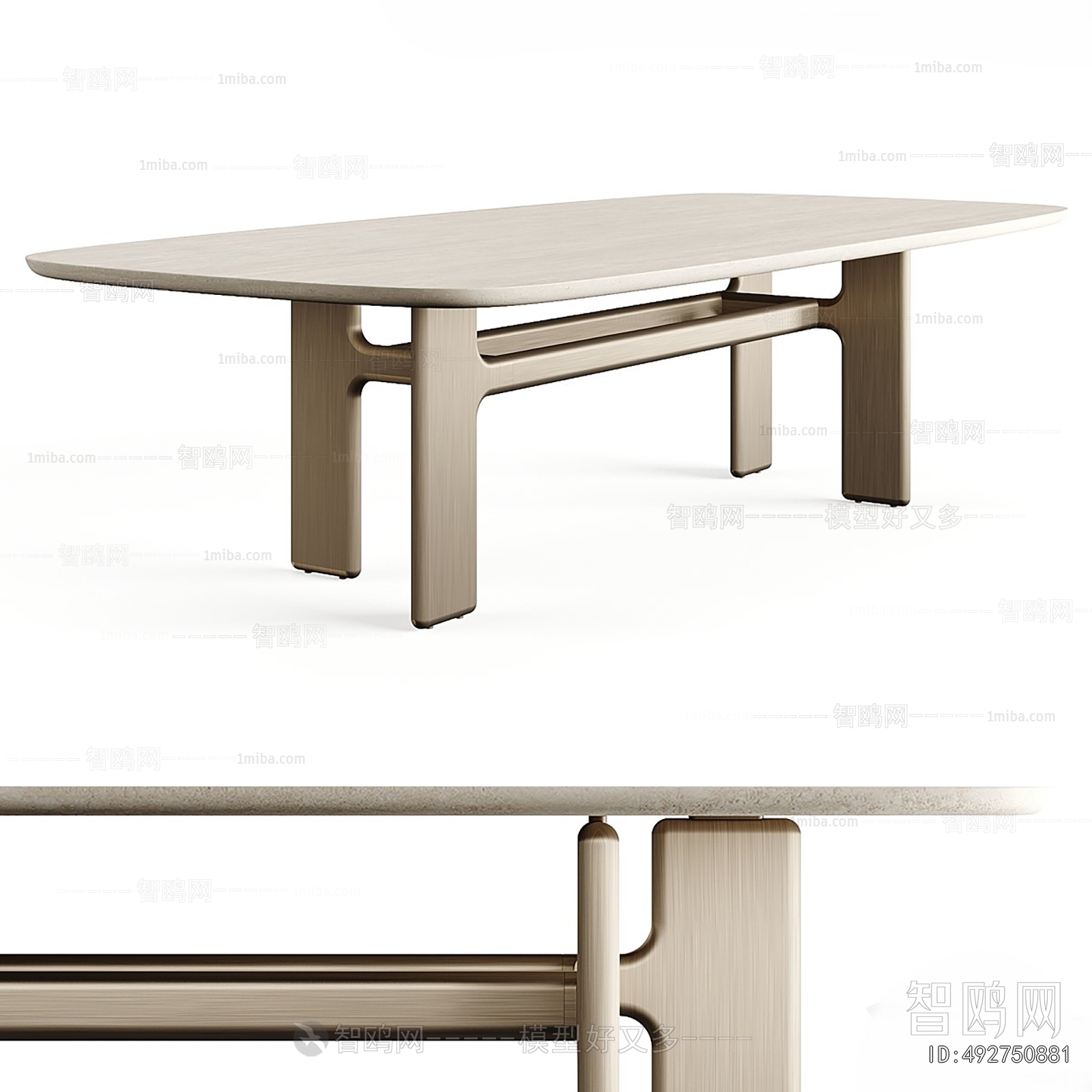 Modern Dining Table