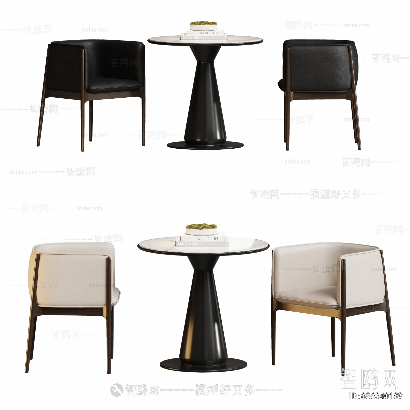 Modern Leisure Table And Chair