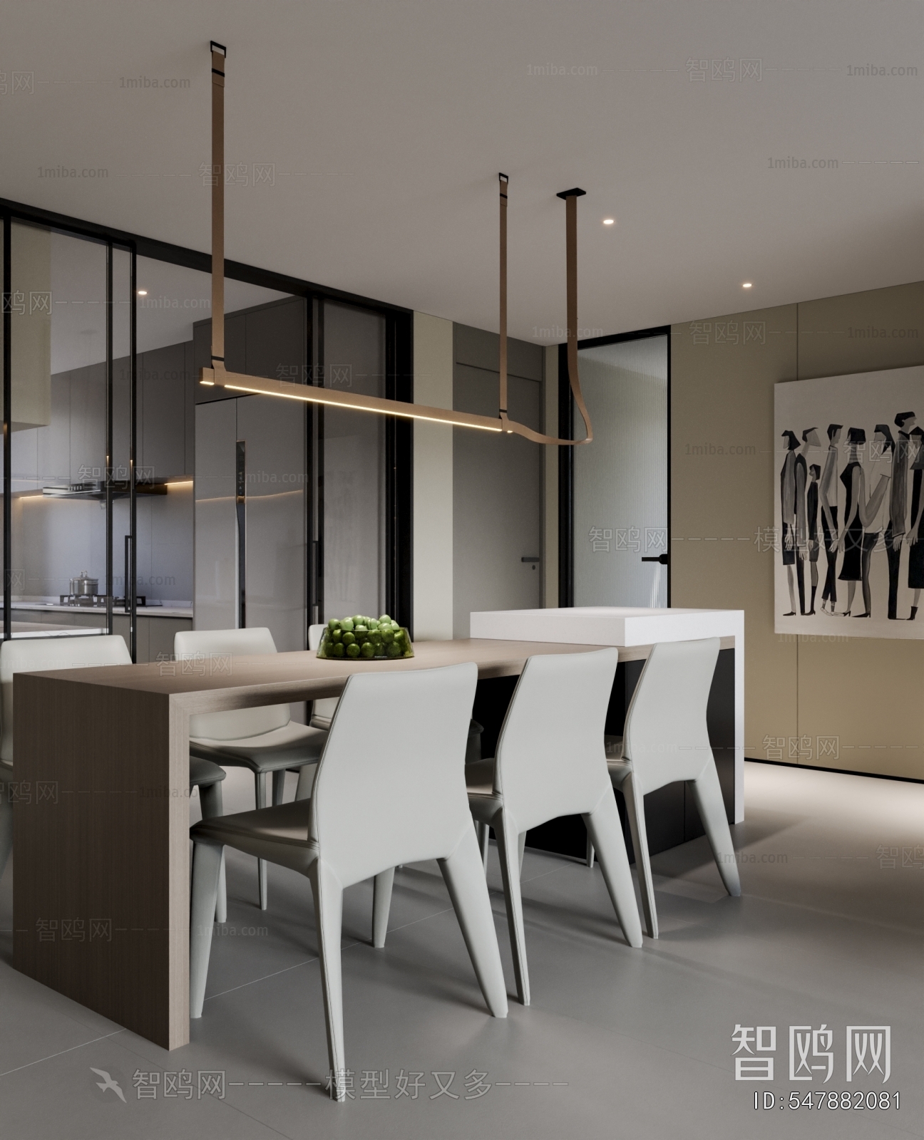Modern Dining Room
