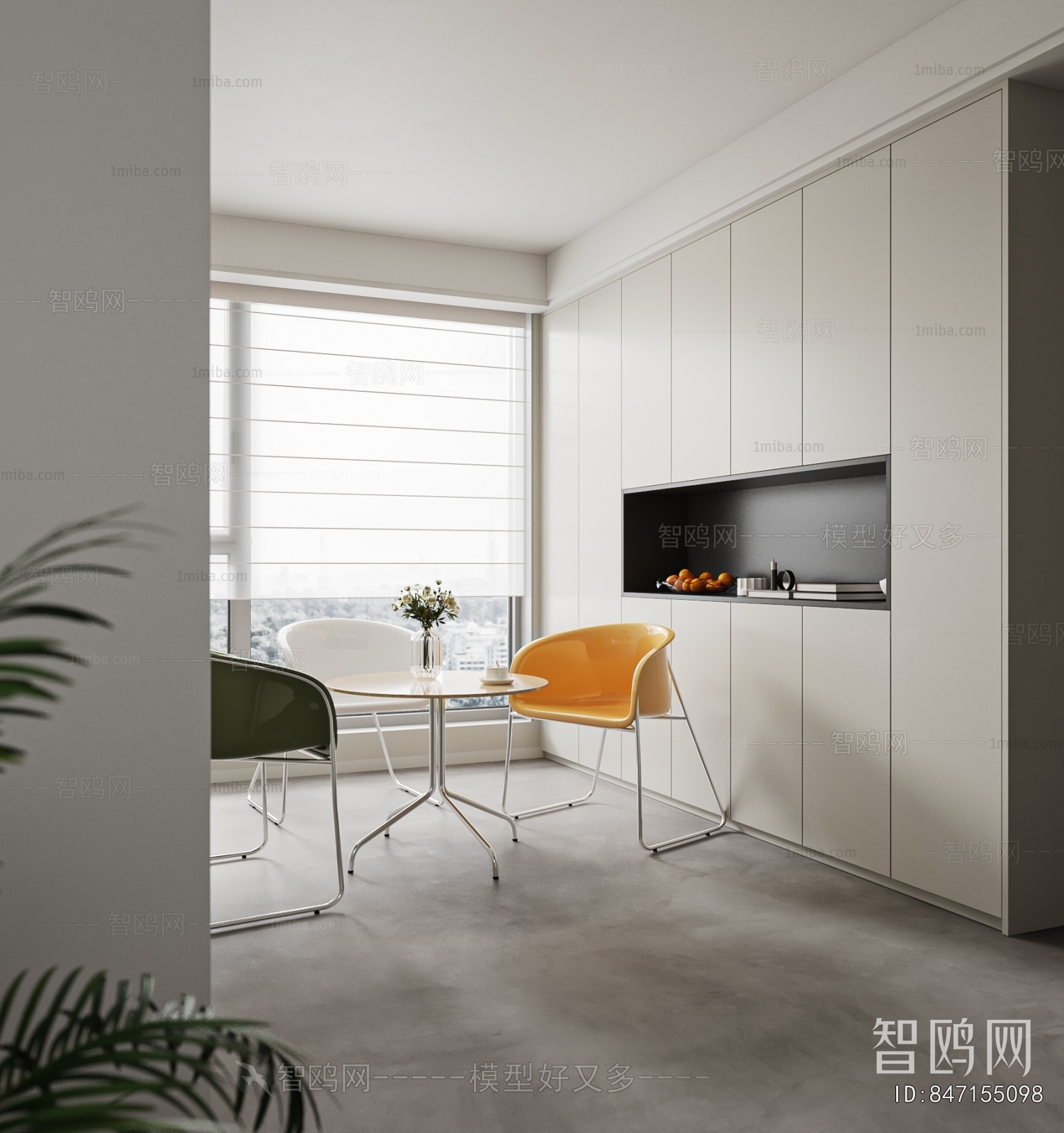 Modern Office Negotiation Area