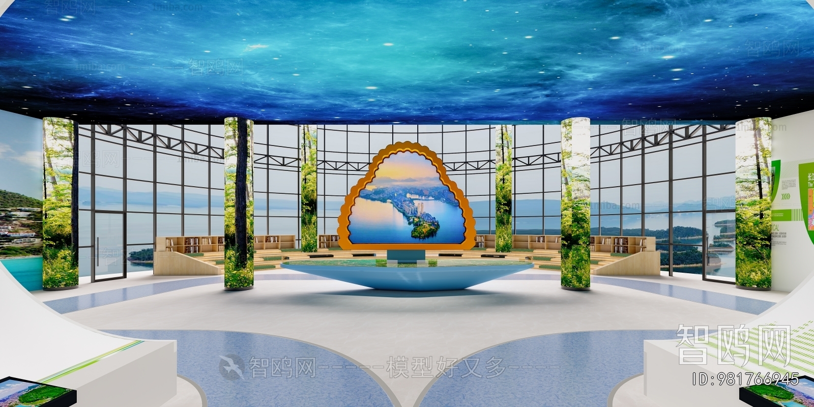 Modern Exhibition Hall