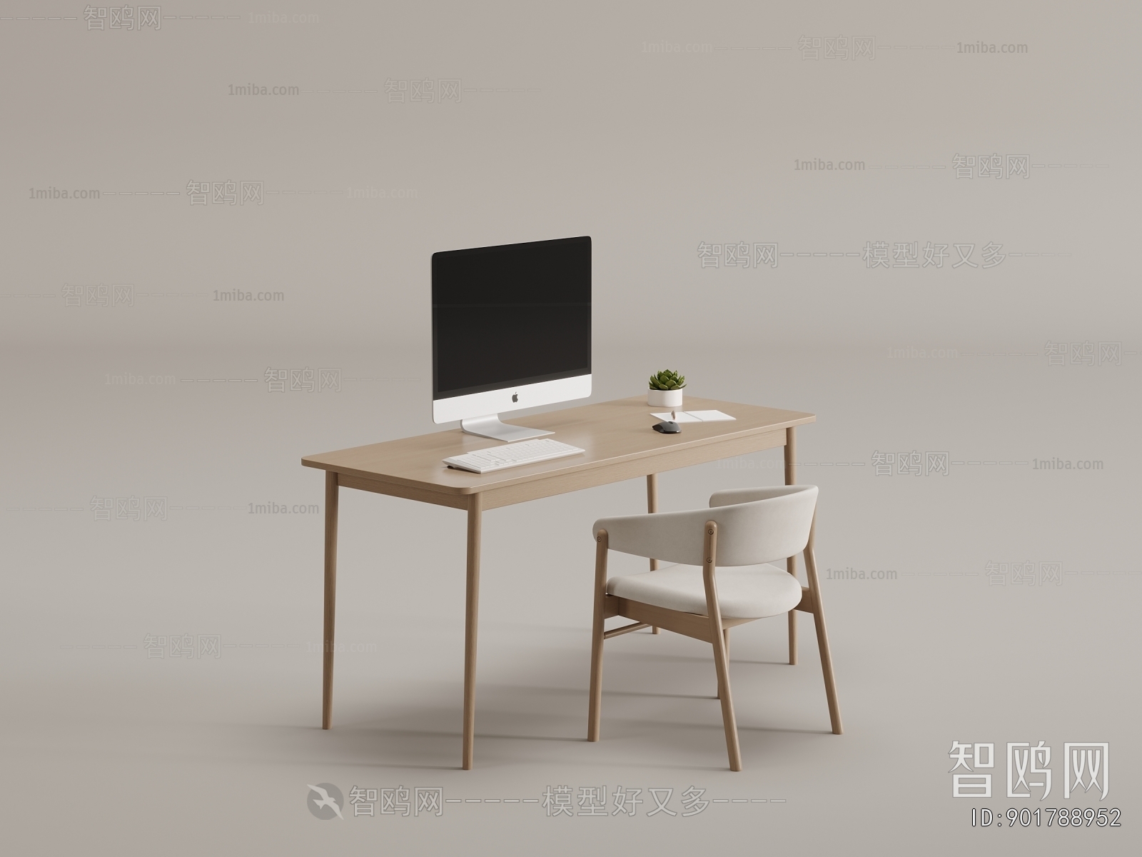 Modern Computer Desk And Chair