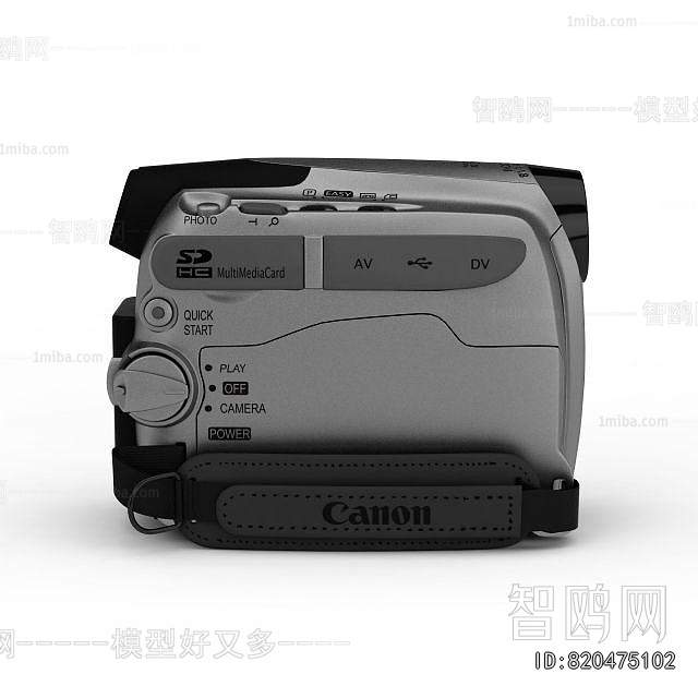 Modern Digital Camera