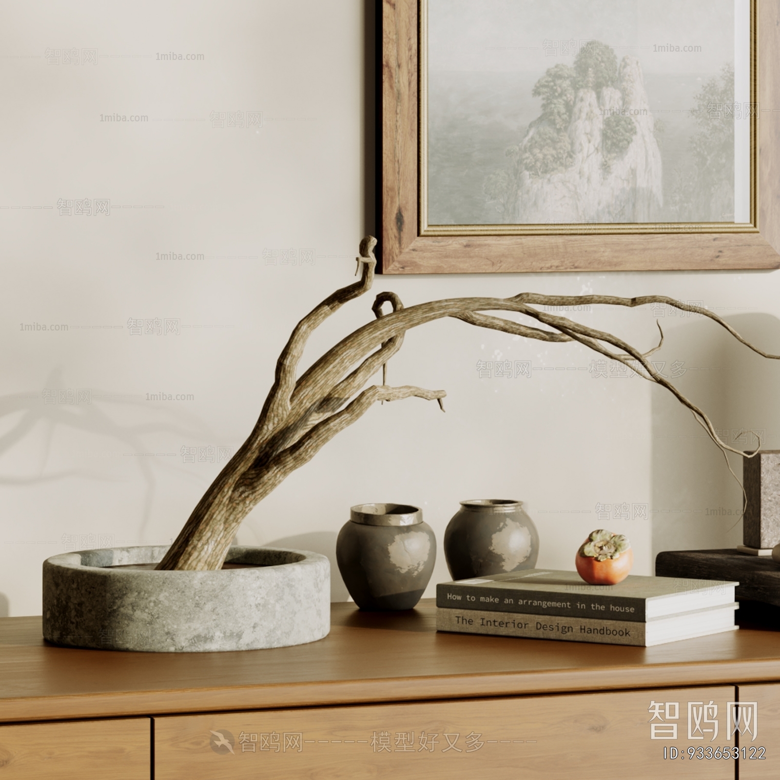 Modern Decorative Set