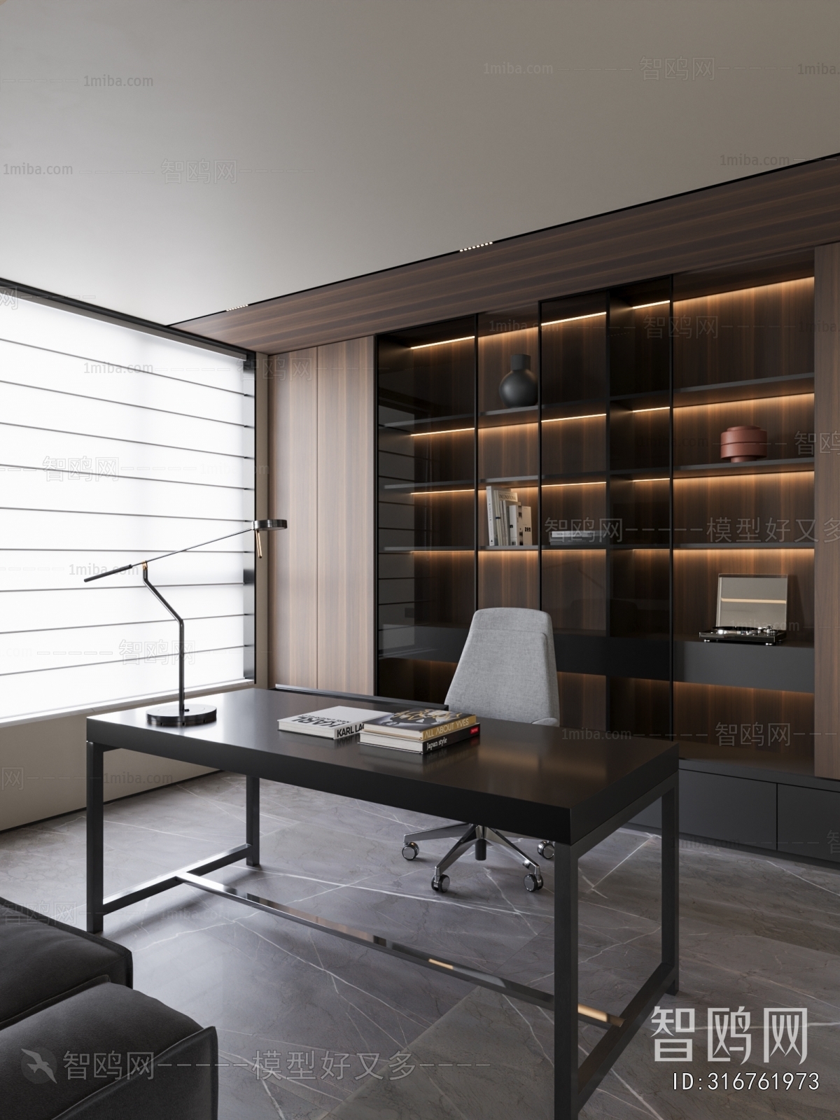 Modern Study Space