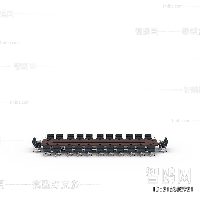 Modern Conference Table