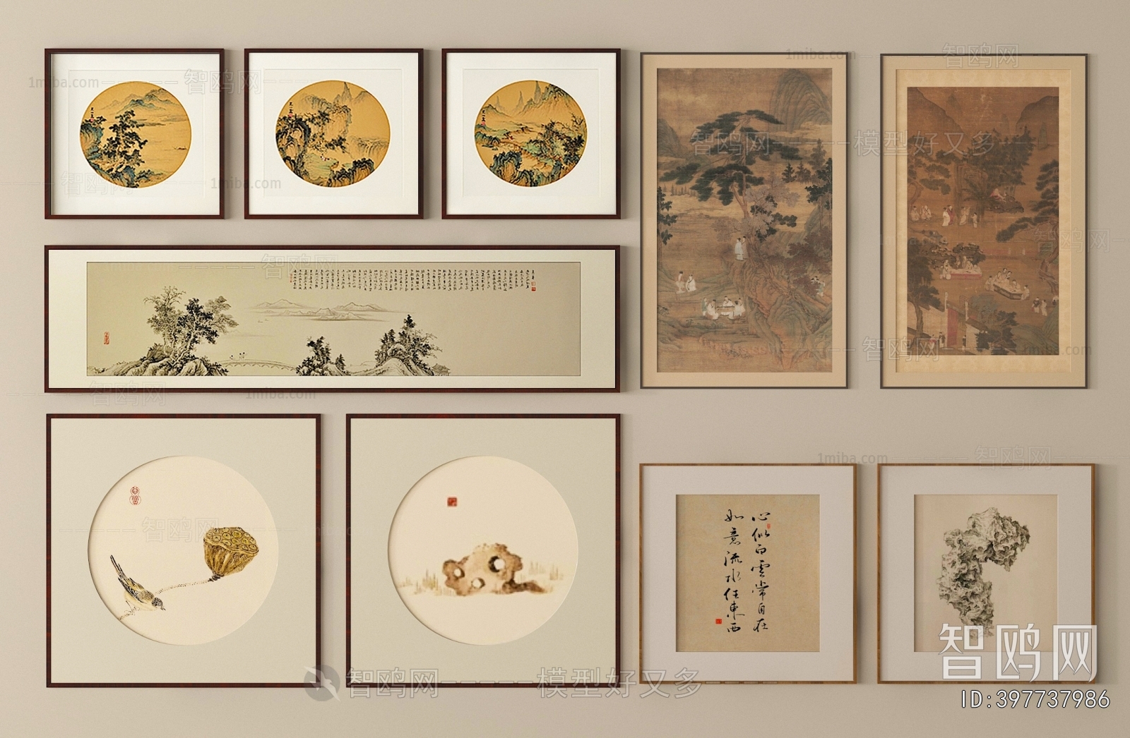 New Chinese Style Painting