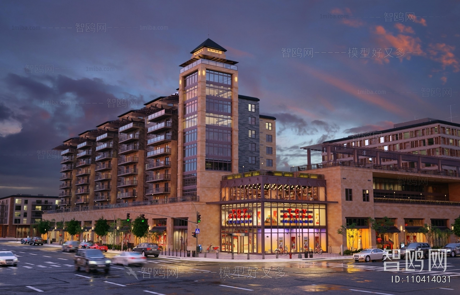 Modern Commercial Street