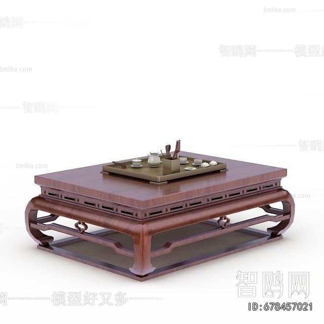 New Chinese Style Coffee Table