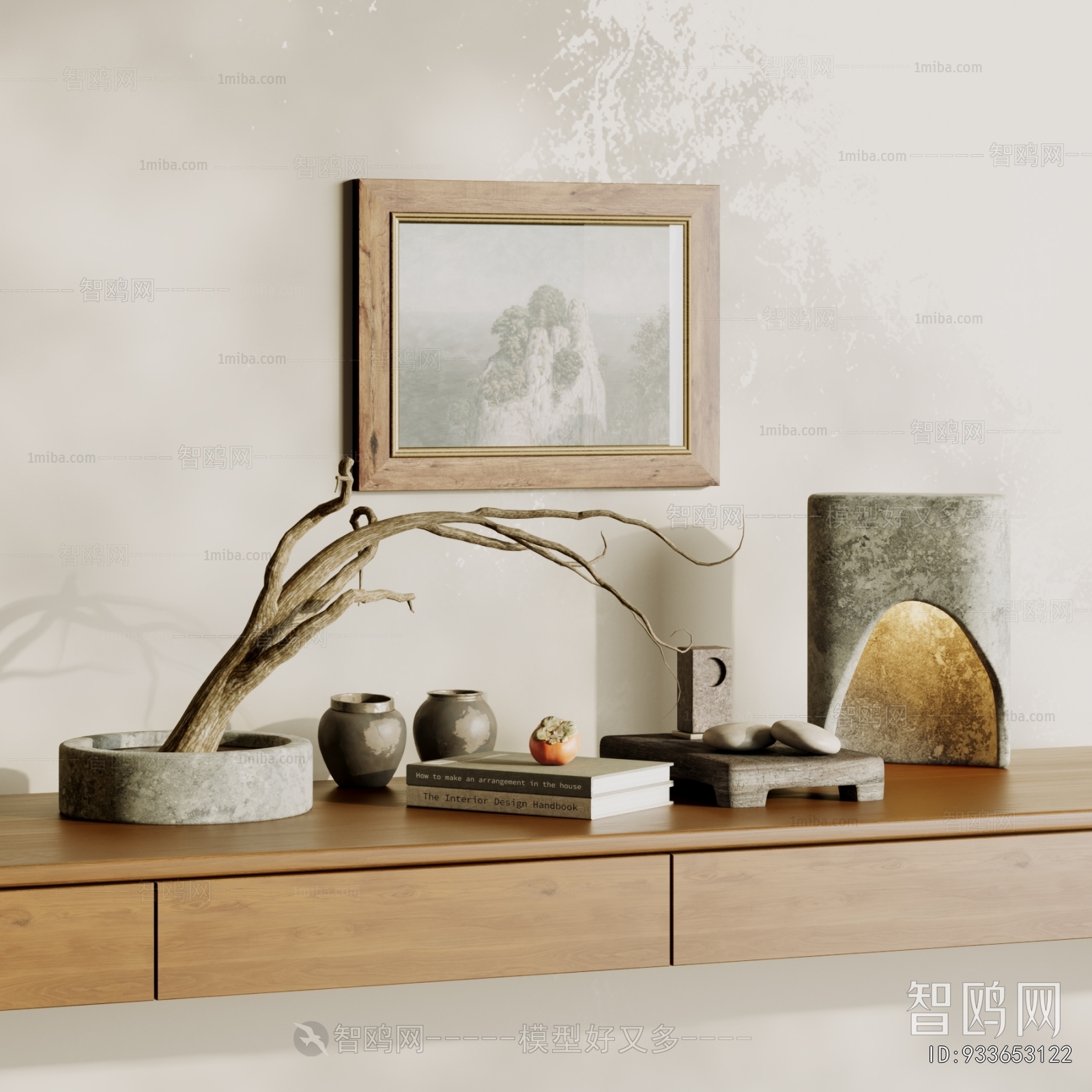 Modern Decorative Set