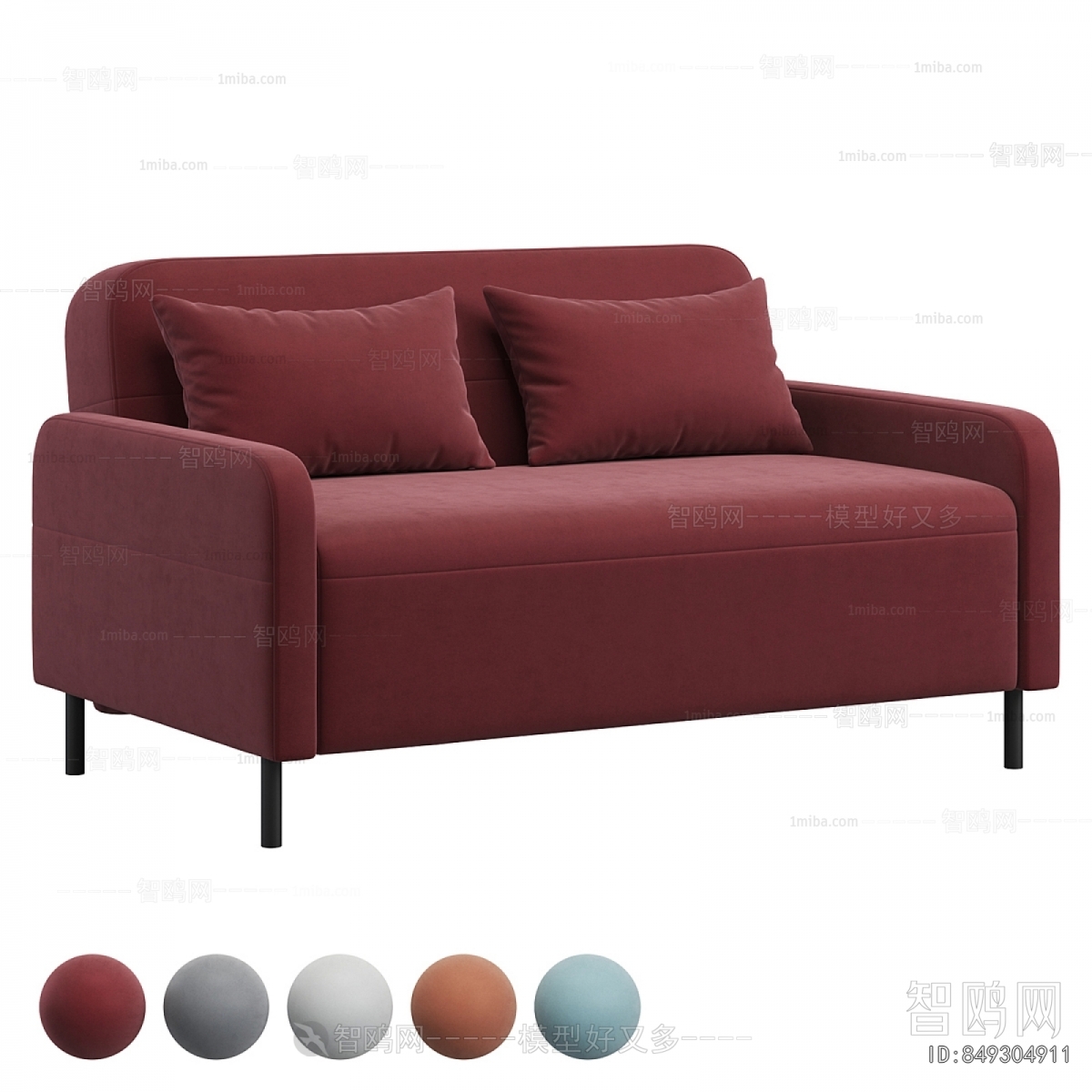 Modern A Sofa For Two