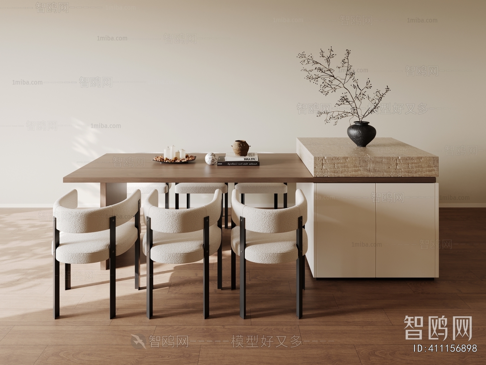 Modern Dining Table And Chairs